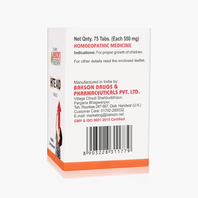 BAKSON HITE AID TABLETS