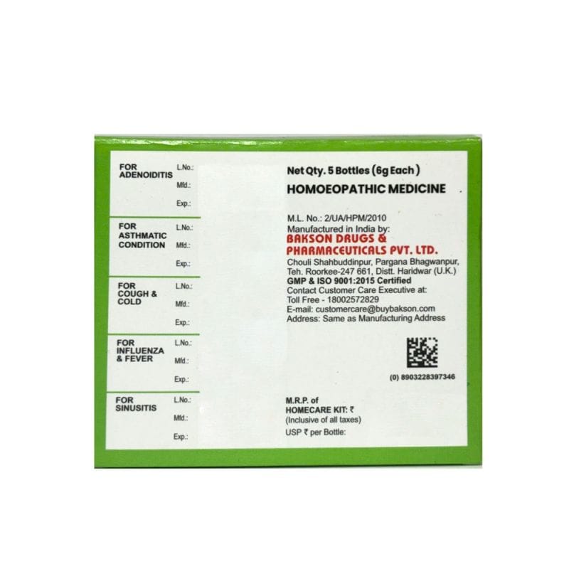 BAKSON HOME CARE KIT FOR RESPIRATORY PROBLEMS (PACK OF 5)